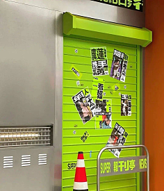 追風(fēng)品牌官網(wǎng) 智能科技與卓越品質(zhì)的完美融合